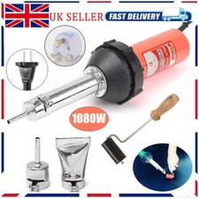 1080W Hot Air Torch Plastic