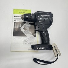 Panasonic 14.4/18V Brashless