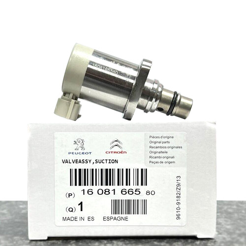 Fuel pump regulator suction - regulator,
