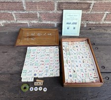 Vintage Mahjong Complete Set