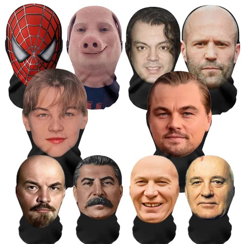 Realistic celebrity balaclava - celebrity,