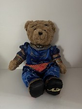 Official Walt Disney Theatre