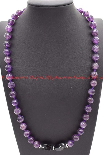 Natural beauty 8mm purple - natural,