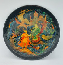 Vintage 1973 Hand Painted
