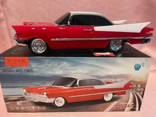 Classic Us 1965 10w Music Car