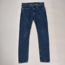 LEVI'S Men's 519 Tapered Jeans