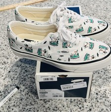 Vans OTW Era 95 "UNDERCOVER