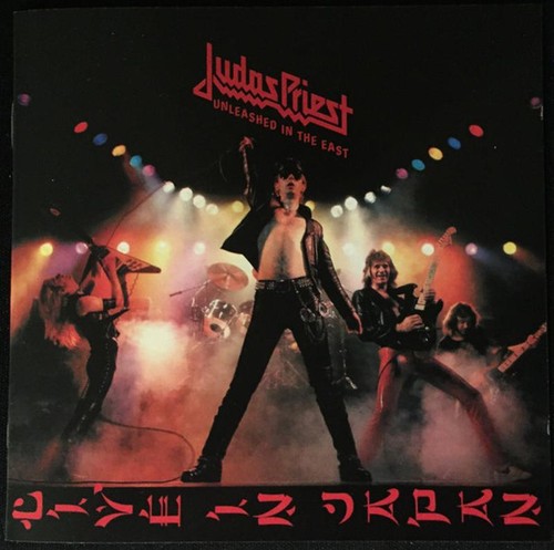 Judas priest unleashed in - judas,