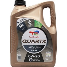 Total Quartz Ineo Xtra First