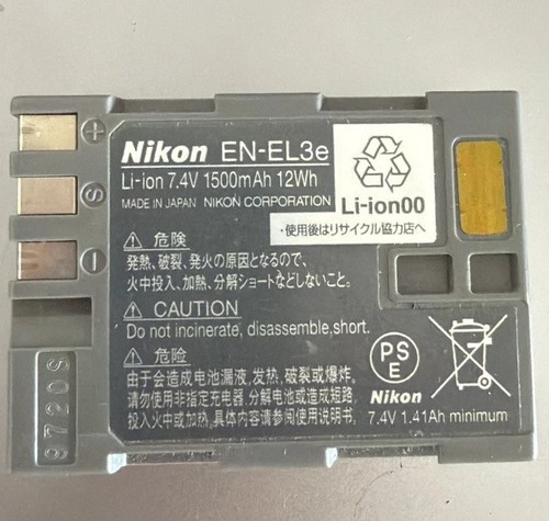 Official el3e battery nikon - official, hl-el3e
