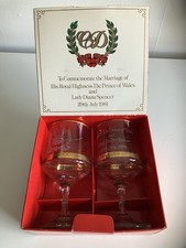 1981 Royal Wedding