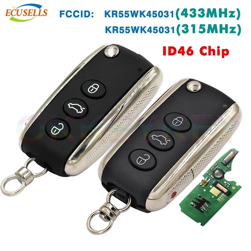 New flip remote key - new,