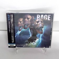RAGE sound chaser Japan Music