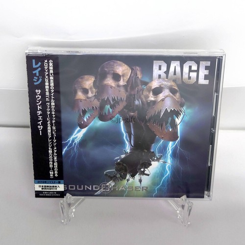 Rage sound chaser japan music - chaser,