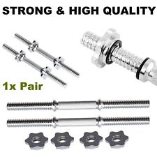 Dumbbell Bar Pair Workout Gym