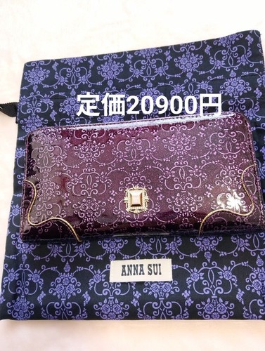 Japanese anna sui enamel - anna, long