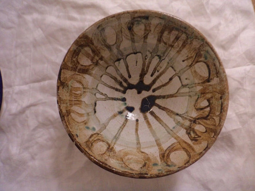 Bowl studio pottery beige - studio,