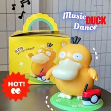 KFC Dancing Psyduck Toy Duck