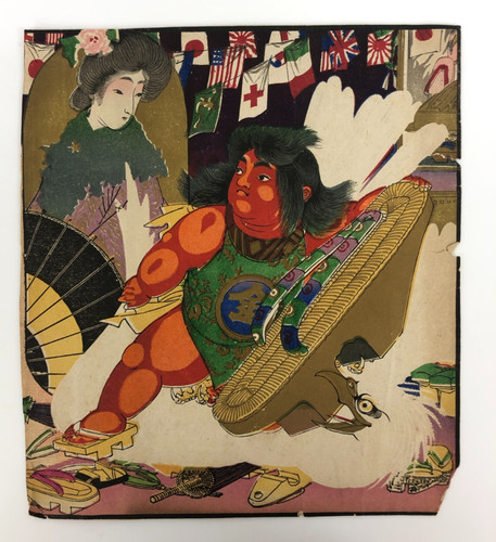 Japanese lithograph kintaro - japanese,