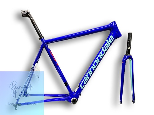 Cannondale super six - super, evo