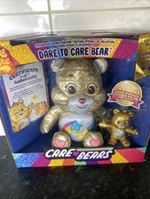 2023 Gold Dare To Care Bear