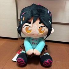 NEW with Tag Vanellope Plush