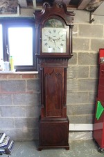 Antique mahogany George  III
