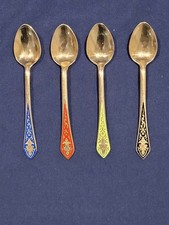 Vintage Set of 4 Colorful