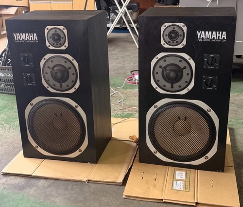 Yamaha 1000m way - ns-1000m, studio