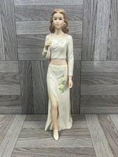 Figurine/Ornament - Regal -