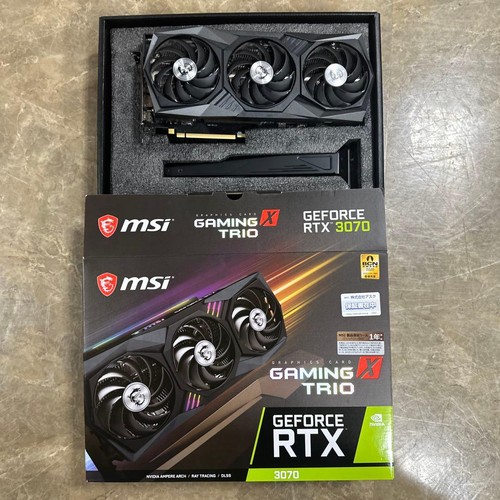 Msi geforce rtx 3070 - rtx, gaming