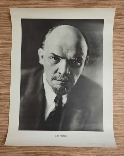 Vladimir lenin rare vintage - vladimir,