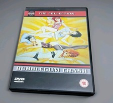 Bubblegum crash parts 1 3 - -, 1-3