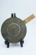 Antique Japanese Bronze Mirror