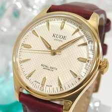 KUOE KYOTO ROYAL SMITH 90006