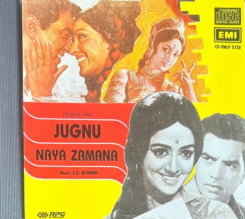 Jugnu naya zamana - /,
