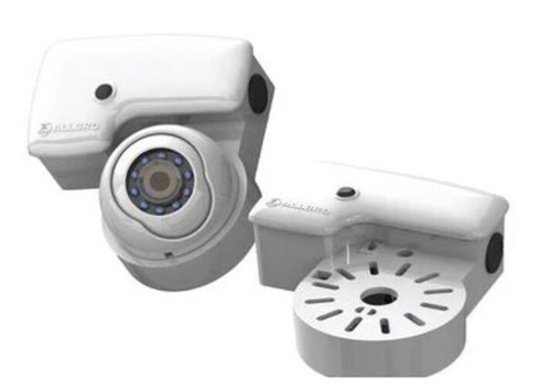 Allbron cctv camera - allbron,