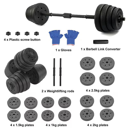 30kg dumbell gym home - dumbell, weights