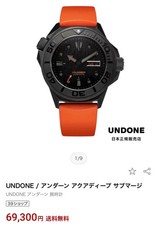 UNDON SUBMERGE Wristwatch in