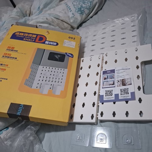 Pegboard wall mounted display - wall,