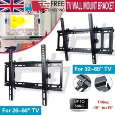 TILT TV WALL BRACKET MOUNT LCD