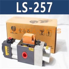 1PC KING AIR LS-257 Pneumatic