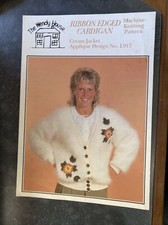 The Wendy House Machine Knitting Ribbon Edged Applique cardigan pattern