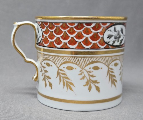Spode coffee can - coffee,