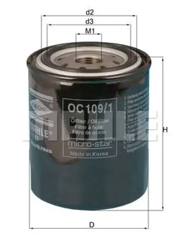 Oil filter spin - oil,