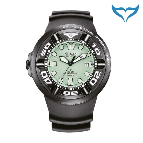 Citizen promaster marine - citizen,