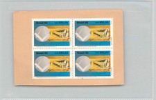 Masonic stamp brazil - -, 92