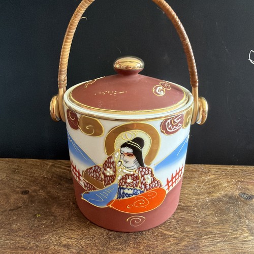 Vintage 30s japanese - 30s, moriage