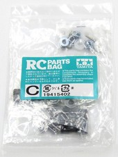 Tamiya 58205 Mad Bull/57709