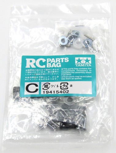 Tamiya 58205 mad - tamiya, bull/57709